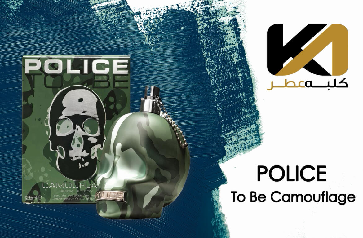 عطر مردانه پلیس مدل police to be